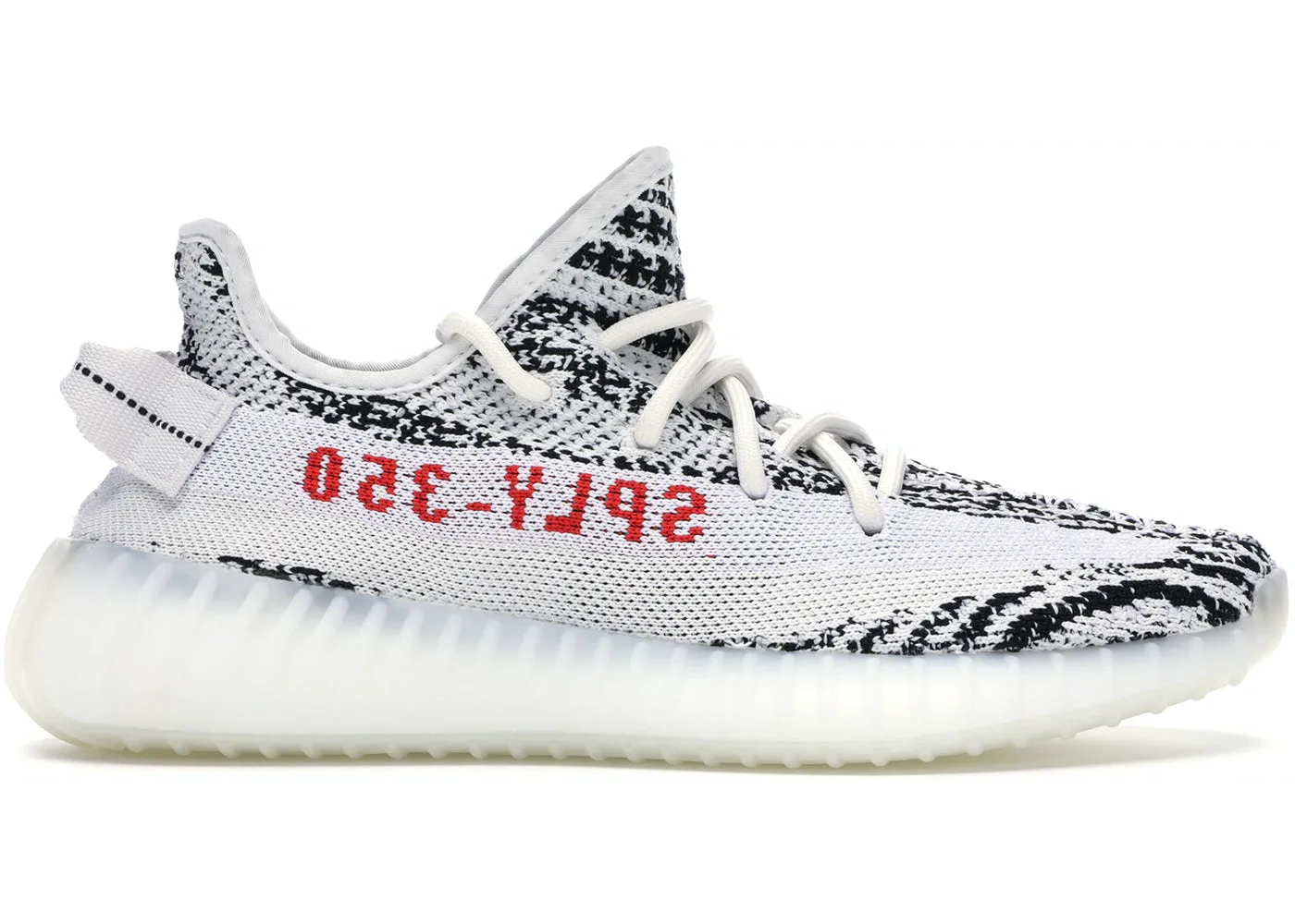 Adidas Yeezy 350 Zebra sneakers