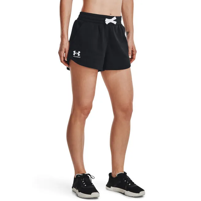 Under Armour Rival Fleece Shorts: Buy Online, Great Deals, High-Quality