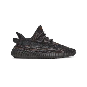 Yeezy Boost 350 V2 MX Rock size 8